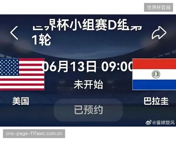 恩西索伤缺后，加内罗将更依赖阿尔米隆的跑动能力撕扯对手防线。