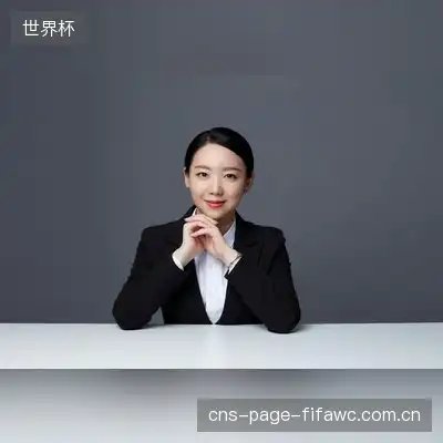 成菲昕