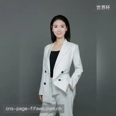 罗佳怡